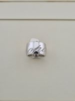 Chopard Ring Weißgold 750 Grösse 54
