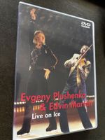 Evgeny Plushenko & Edvin Marton - Live on Ice + Autogramme