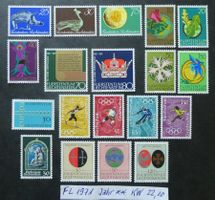 FL 1971 Jahr postfrisch zu 10% Katalog!!