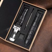 Uhrenarmband Leder schwarz 18 mm Kit / Bracelet montre