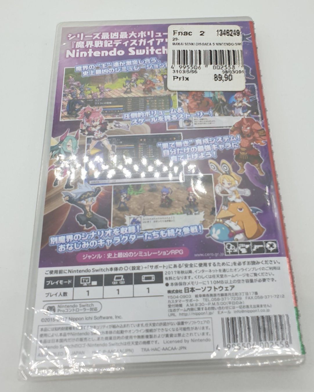 Nintendo Giochi: Disgaea 5 Switch – Usato da Genève venduto da Cardtreasure 1