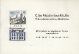 1978 40 Jahre Philatelisten-Verein Chur