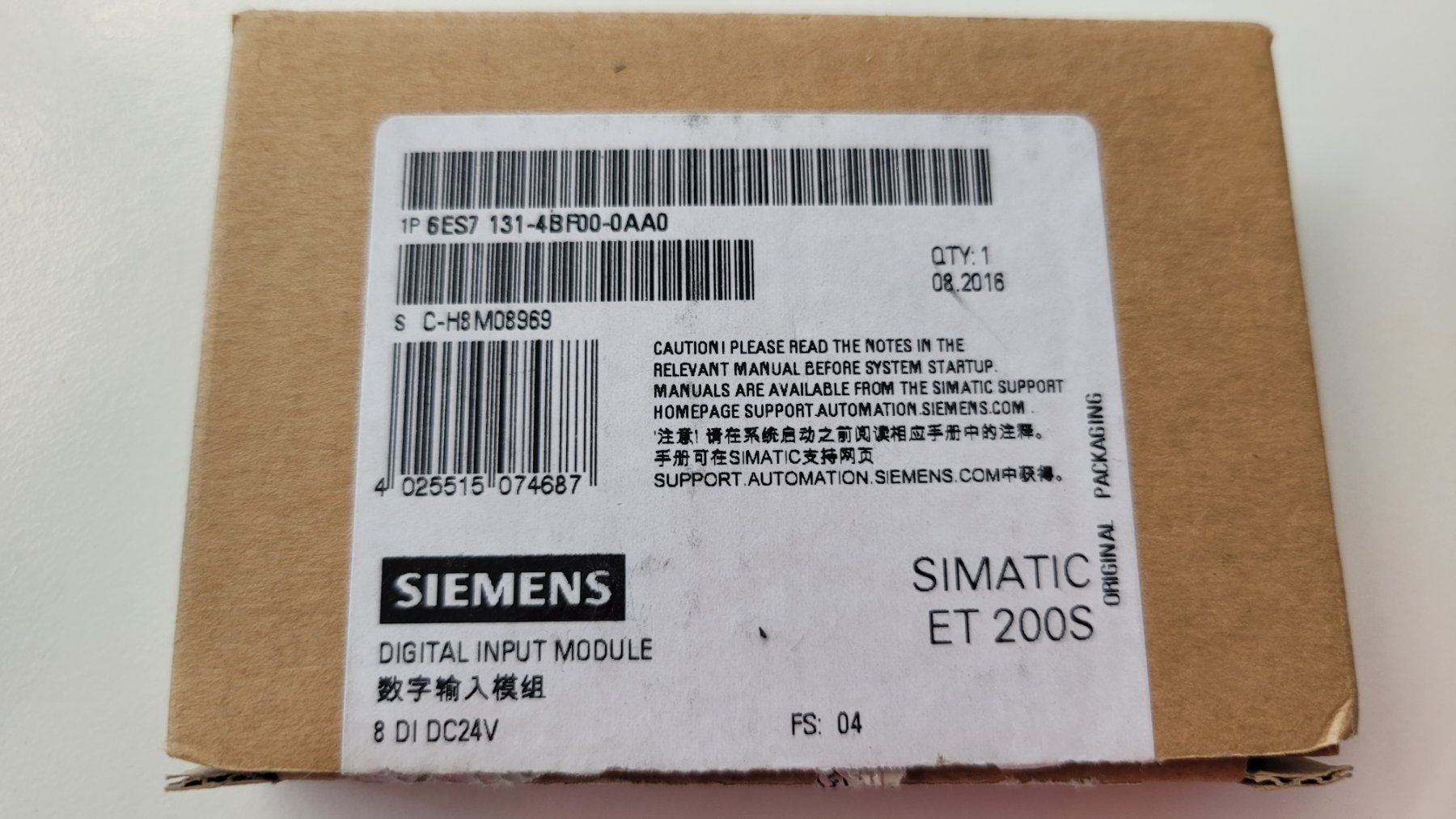 Siemens Composants électroniques: Siemens ET200S - 6ES7131-4BF00-0AA0 – Neuf (Voir description) à Möhlin par Kaiser_Engineering 1
