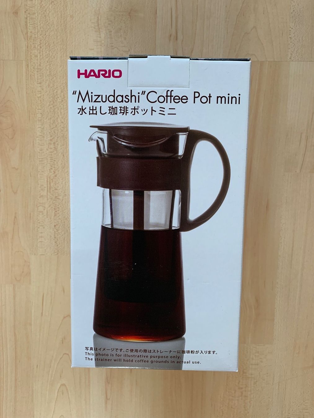 Hario Kaffeemaschinen & Espressomaschinen: Hario Coffee Pot mini "Mizudashi" braun – Neu und originalverpackt aus Watt von Achalm4ever