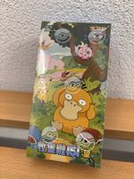 Pokemon Box 151c vol 2 CHN