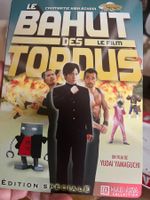 Le Bahut des tordus (2005, DVD, Cromartie High School)