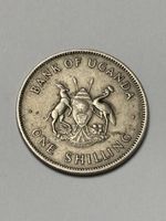 Pièce de 1 Shilling Ouganda 1968 Très bon état 🌍✨