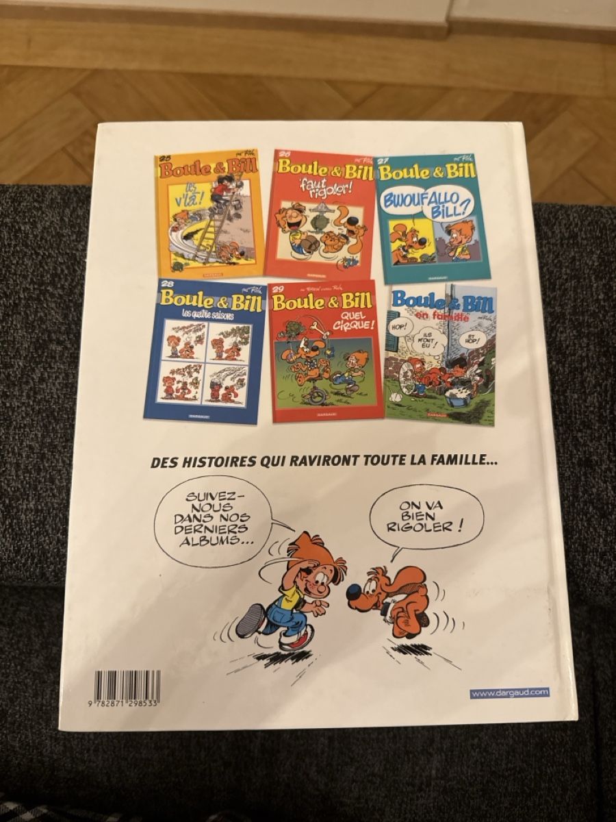 Comics: BD BOULE & BILL - TOME 30 - PREMIÈRE ÉDITION 2005 – Neu (gemäss Beschreibung) aus Genève von Emorejac 3