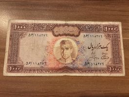 Iran 1000 Rials (1971-1973) Banknote, Reza Schah Pahlavi III
