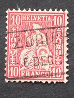 Schweiz 1879 Sitzende 10 Rp. 38 Vollstempel ZÜRICH 6.DEC.79
