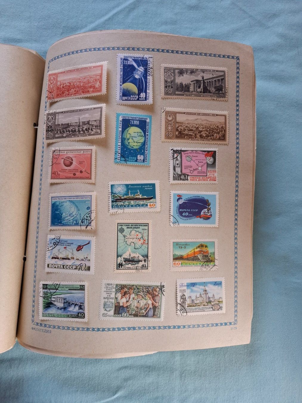 Alle Briefmarken: Briefmarken Russland/UdSSR – Gebraucht aus kreuzlingen von norgeire73 4