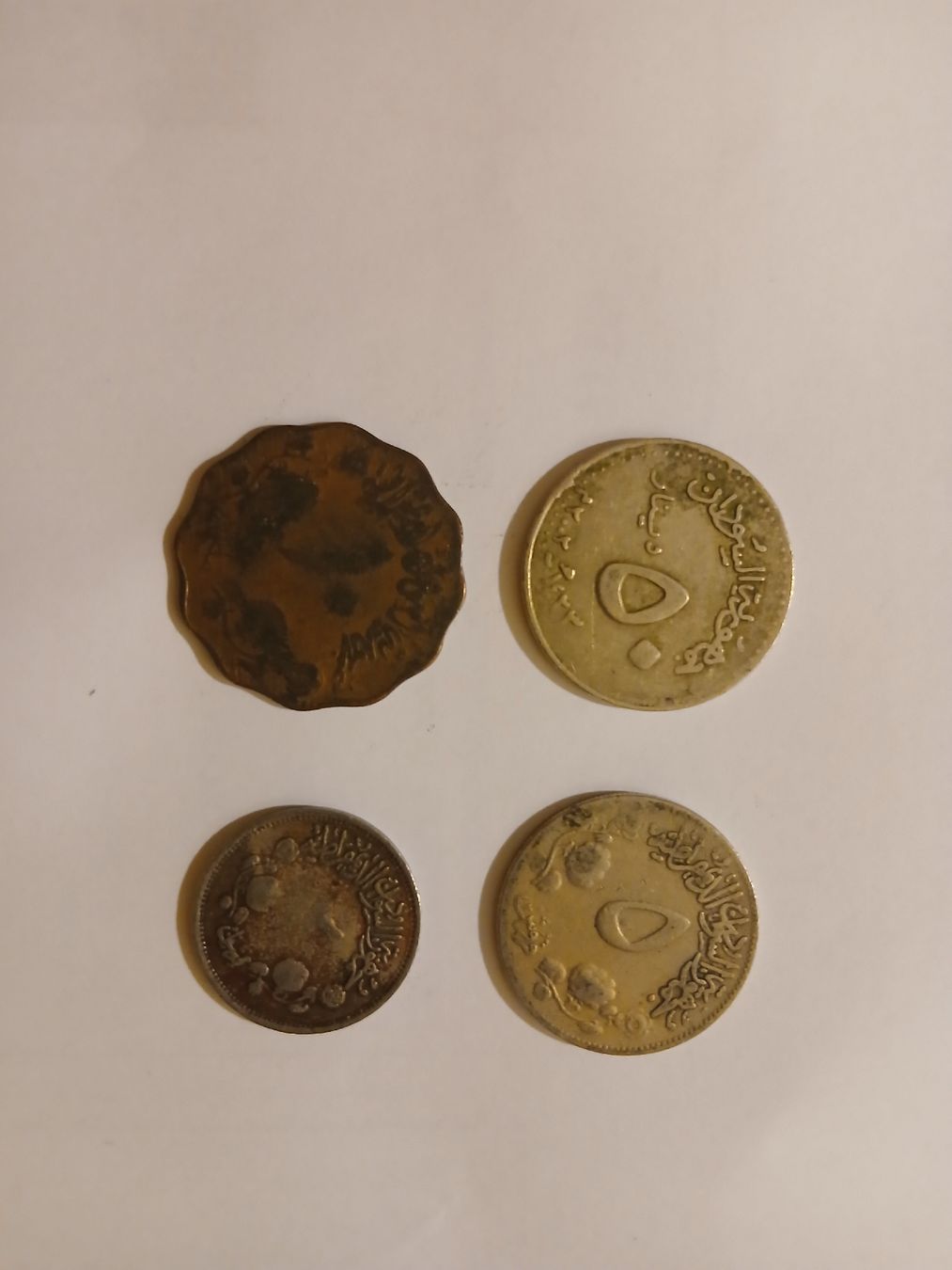Tutti le monete: 4 Anciennes Pièces de Collection Soudan – Usato da Marly venduto da globetrotter1723 1