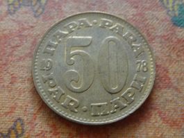 YOUGOSLAVIE  50  Para  1978  (P)