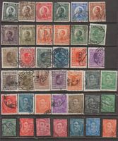 Yougoslavie 1918-1980 bon état
