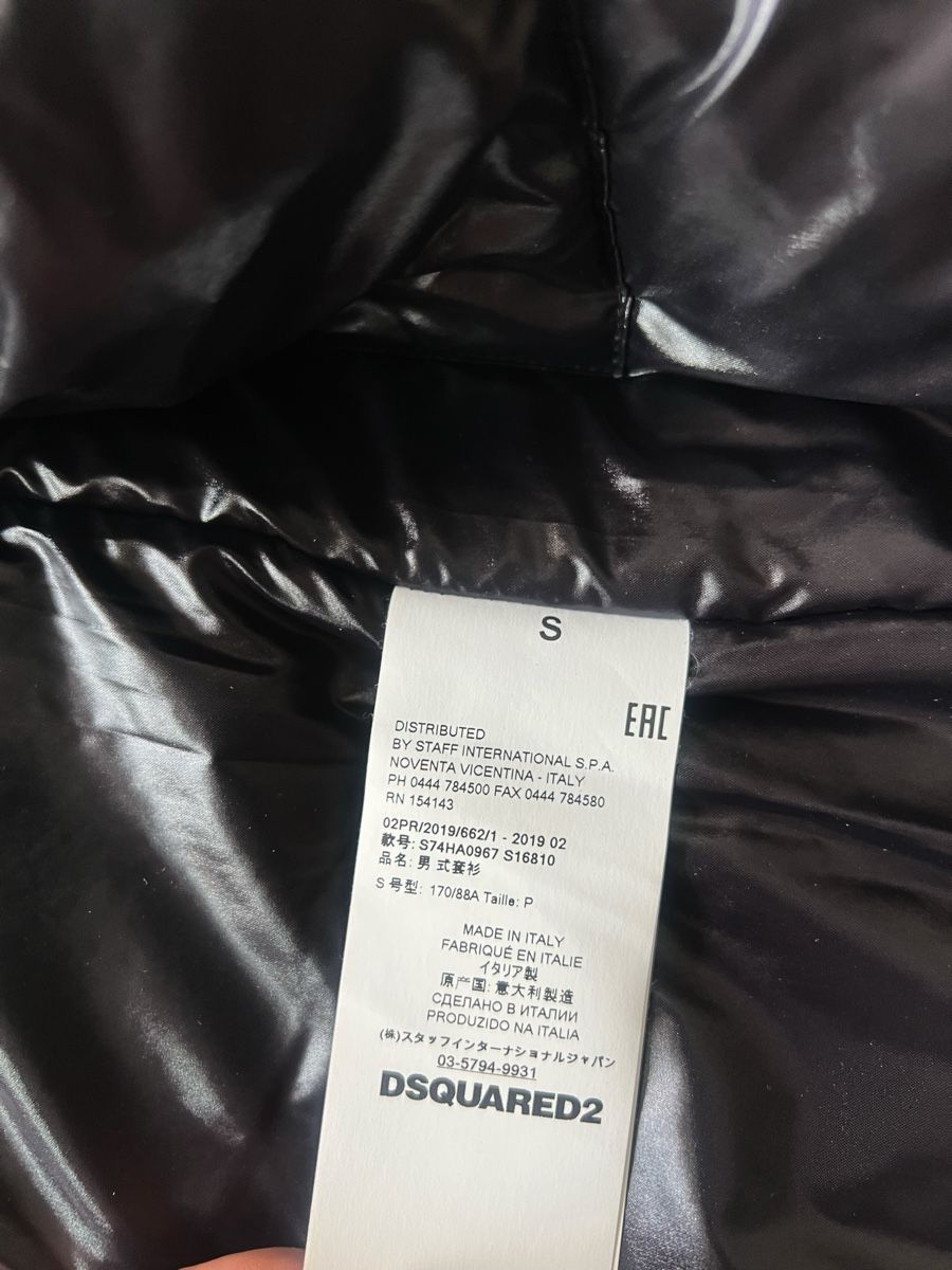 Dsquared2 Pulls & Sweat-shirts: Dsquared2 Smanicato uomo – D'occasion à Mendrisio par fly_9wzx 7