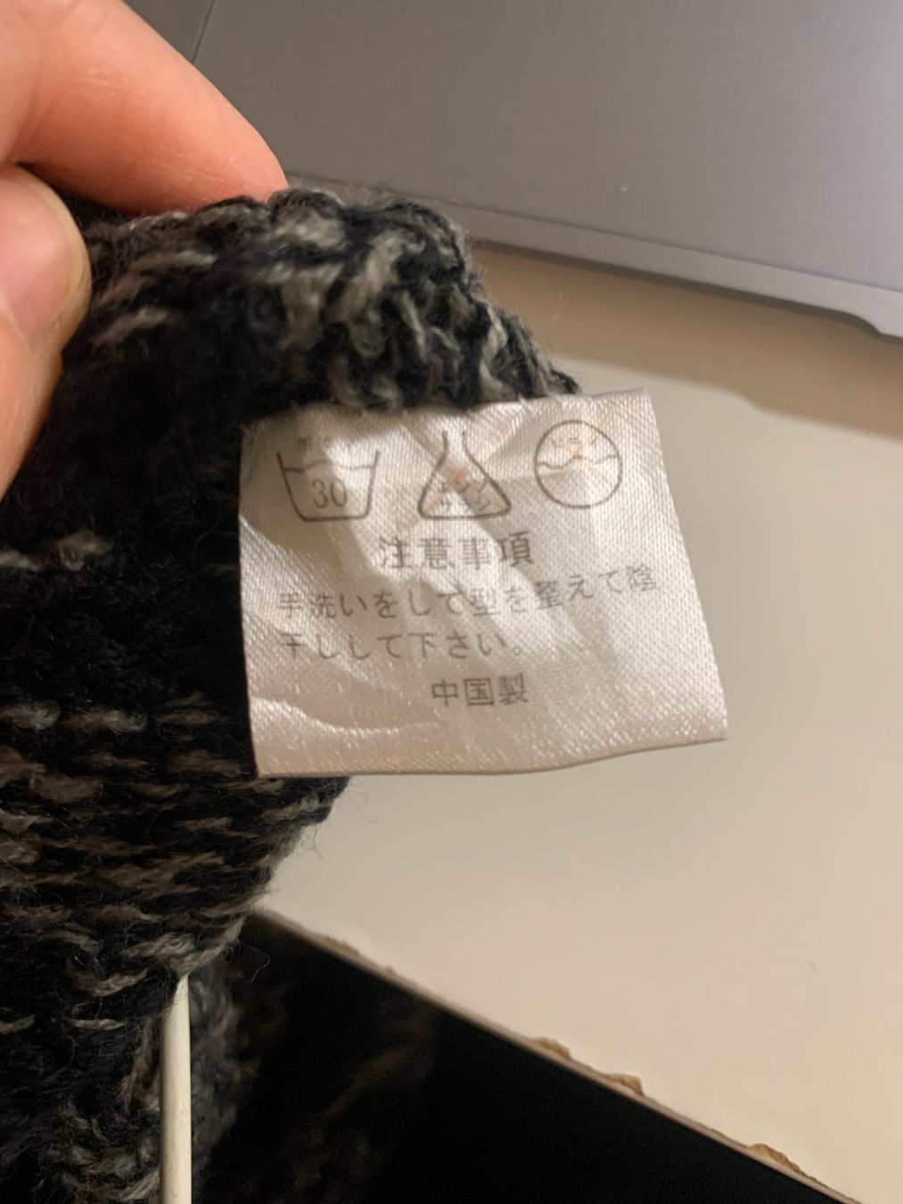 Copricapi, berretti & cappellini: Japanese vintage hat – Usato da Zürich venduto da car_5bgh 6