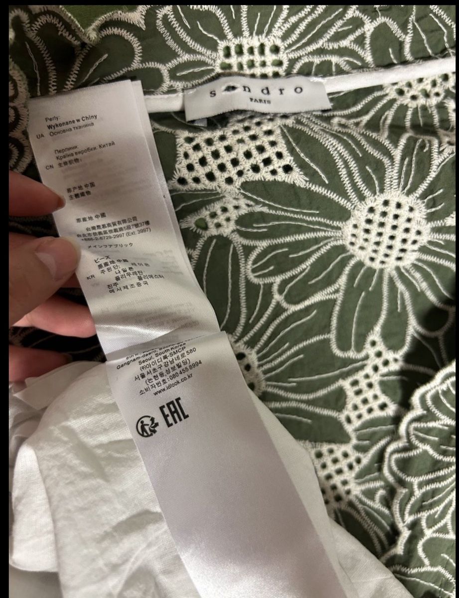 Sandro Robes: Robe Sandro taille 36 – D'occasion à Chêne-Bourg par luy_hk5b 2