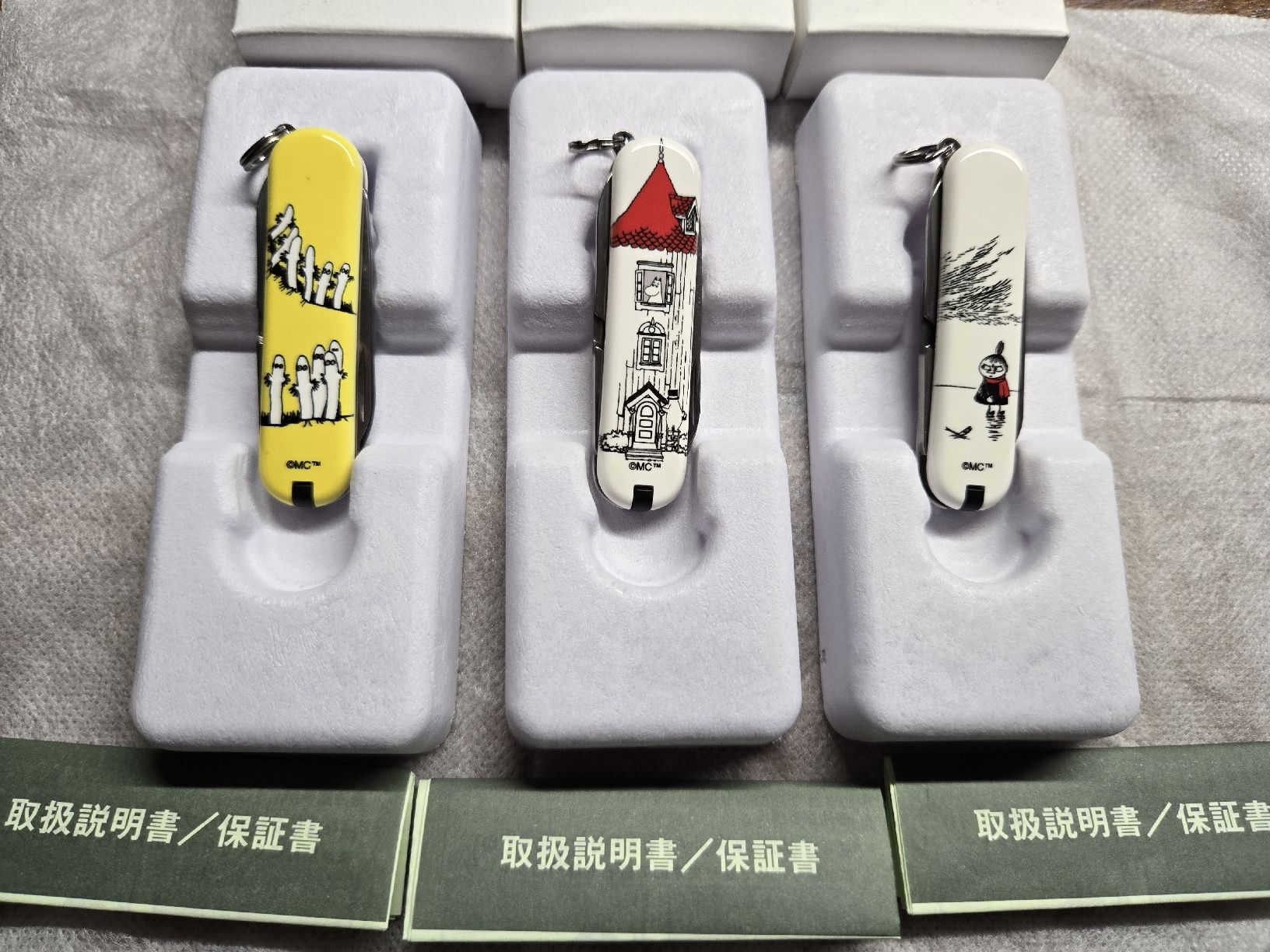 Victorinox Coltelli tascabile: Victorinox Moomin Classic SD Set – Nuovo e nell'imballaggio originale da Luzern venduto da Nini_862 3