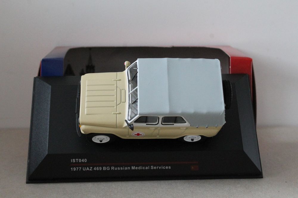 Camion Dei Pompieri VSR Dodge Tradesman 1977 – Scala 1/43, Amercom, Belgio