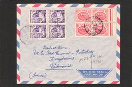Flugbrief : Tunesien - Wädenswil ZH , 23.8.1955