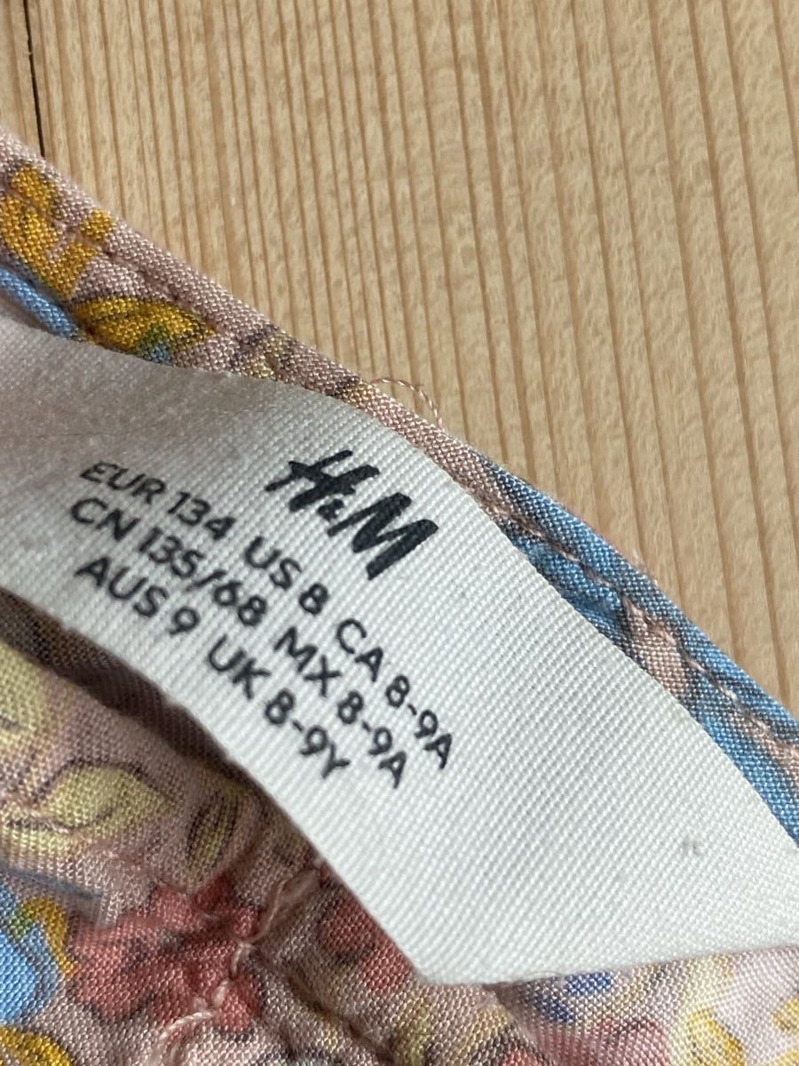 H&M Ensembles coordonnés: H&M Sommerset – D'occasion à Hausen am Albis par CinziaR 2