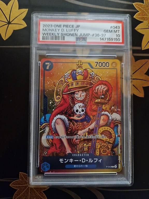 Carte collezionabili: One Piece Card Monkey D. Luffy PSA10 – Usato da Altendorf venduto da car_h8qc