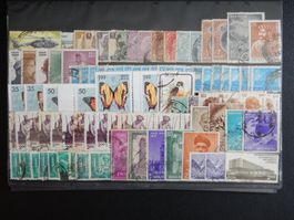 Indien Lot mit alten Werten auf 10 grossen Steckkarten Lot 4