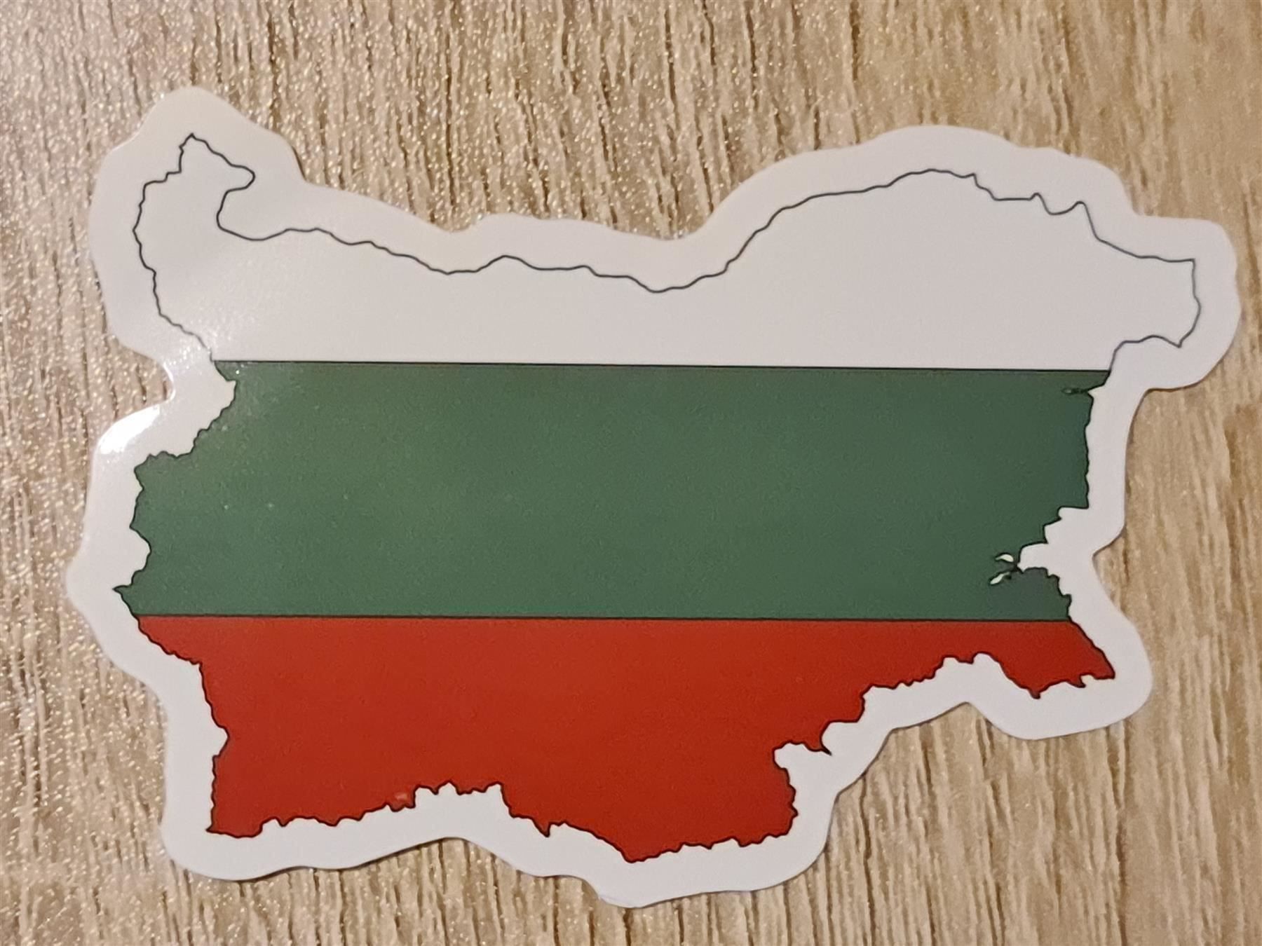 Aufkleber: Sticker Aufkleber Bulgarien – Neu und originalverpackt aus Dintikon von Vexi