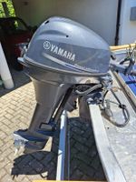 Aussenbordmotor Yamaha 8 PS 