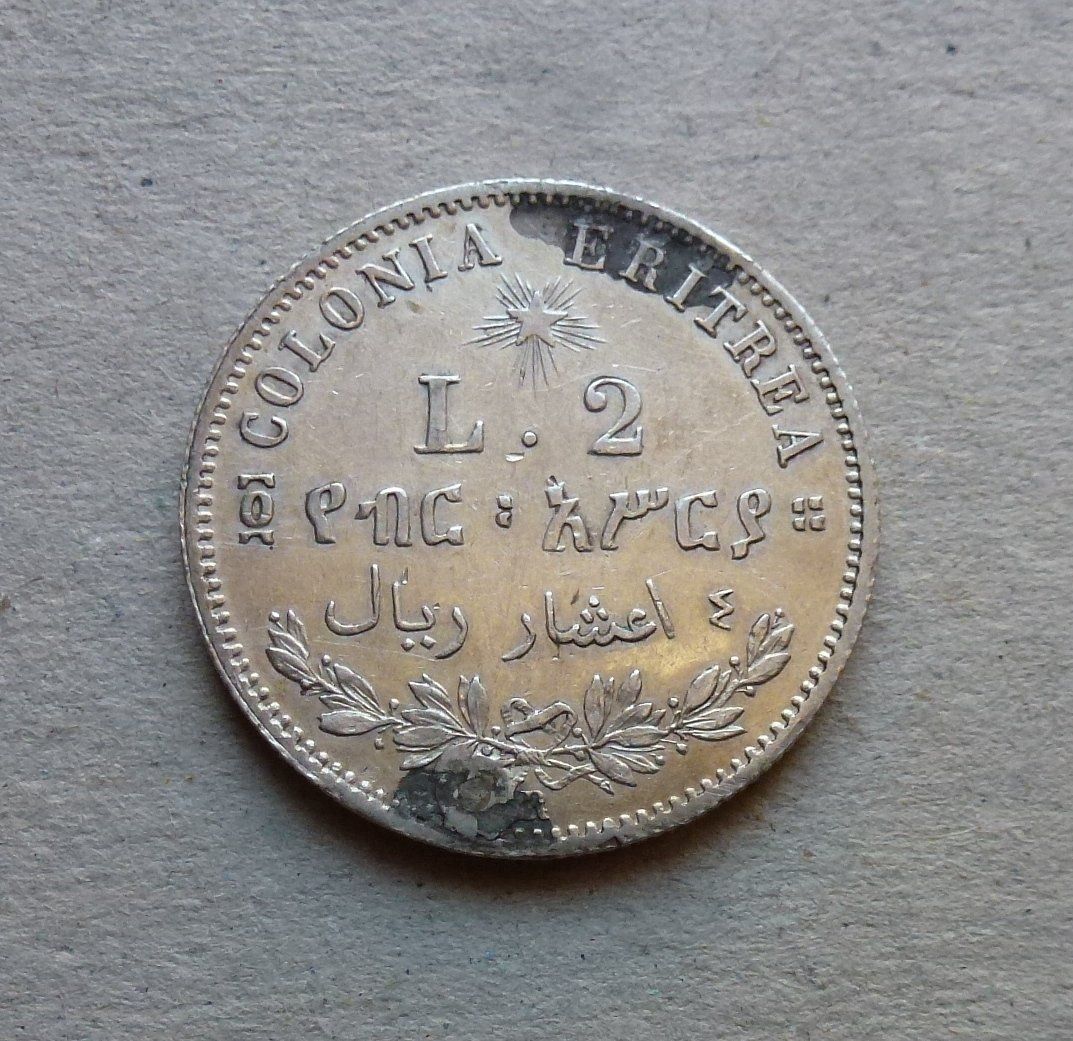 Alle Münzen: Eritrea ++ 2.- Lire 1896 R – Gebraucht aus Walkringen von Casablanca777 1