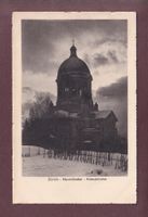 ZÜRICH - Neumünster - Kreuzkirche - 1915