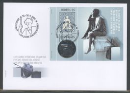 2004, FDC, 15 Jahre Strubel Briefmarken (Nr.1129), Format C6