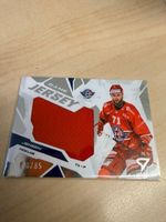 Sportzoo Game Jersey Nicklas Jensen Rapperswil 80/85