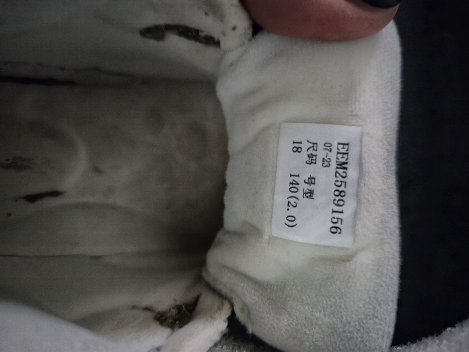 Scarpe per ragazzi: Kinderschuhe Grösse 18 – Usato da Leuggern venduto da MonaM90 2
