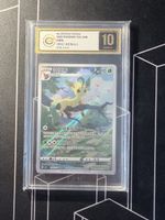 Leafeon CBB2C 07 15/15 Gem Pack Vol.2 Pokemon CCIC Gold 10 
