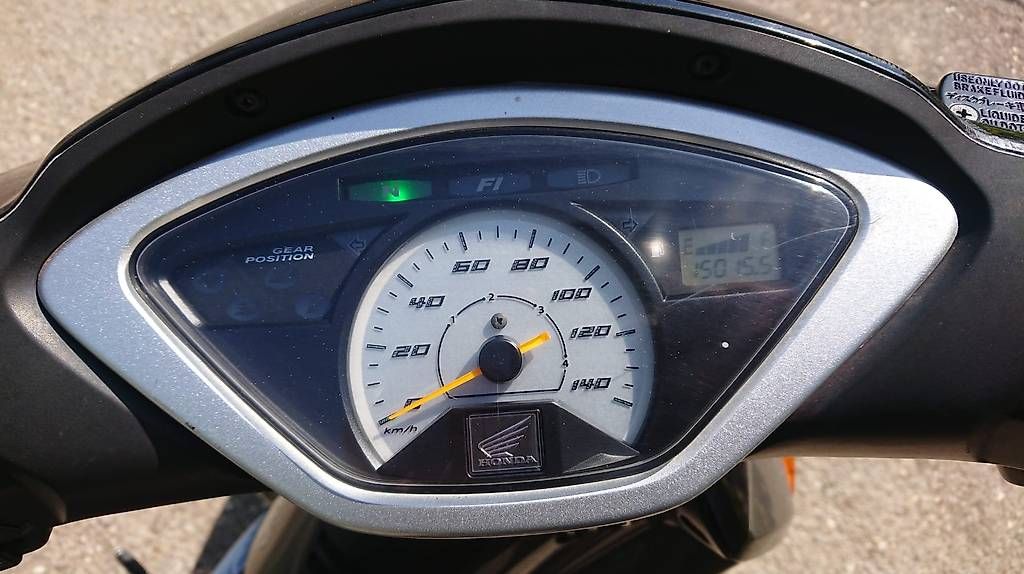 Honda Strasse: Honda ANF 125 Innova – Gebraucht aus Bazenheid von  4