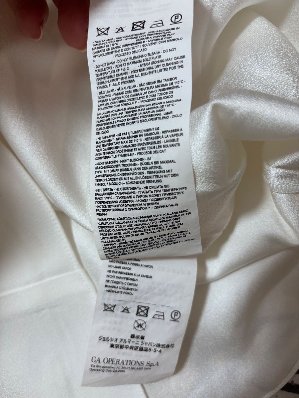 Armani Camicette: Armani Oberteil – Usato da Wetzikon ZH venduto da Deba26 4