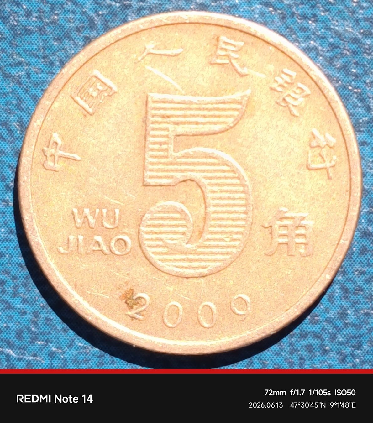 Tutti le monete: CHINA - 2017 - 5 JIAO - WIRD IM TUETCHEN GELIEFEERT – Usato da Tobel venduto da fuertinero