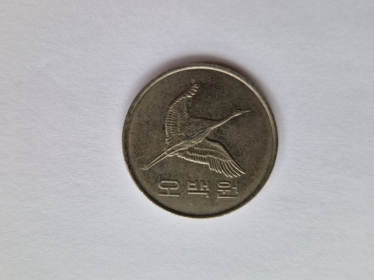Tutti le monete: 500 won Südkorea 2016 – Usato da La Croix (Lutry) venduto da Lecollectioneur 1