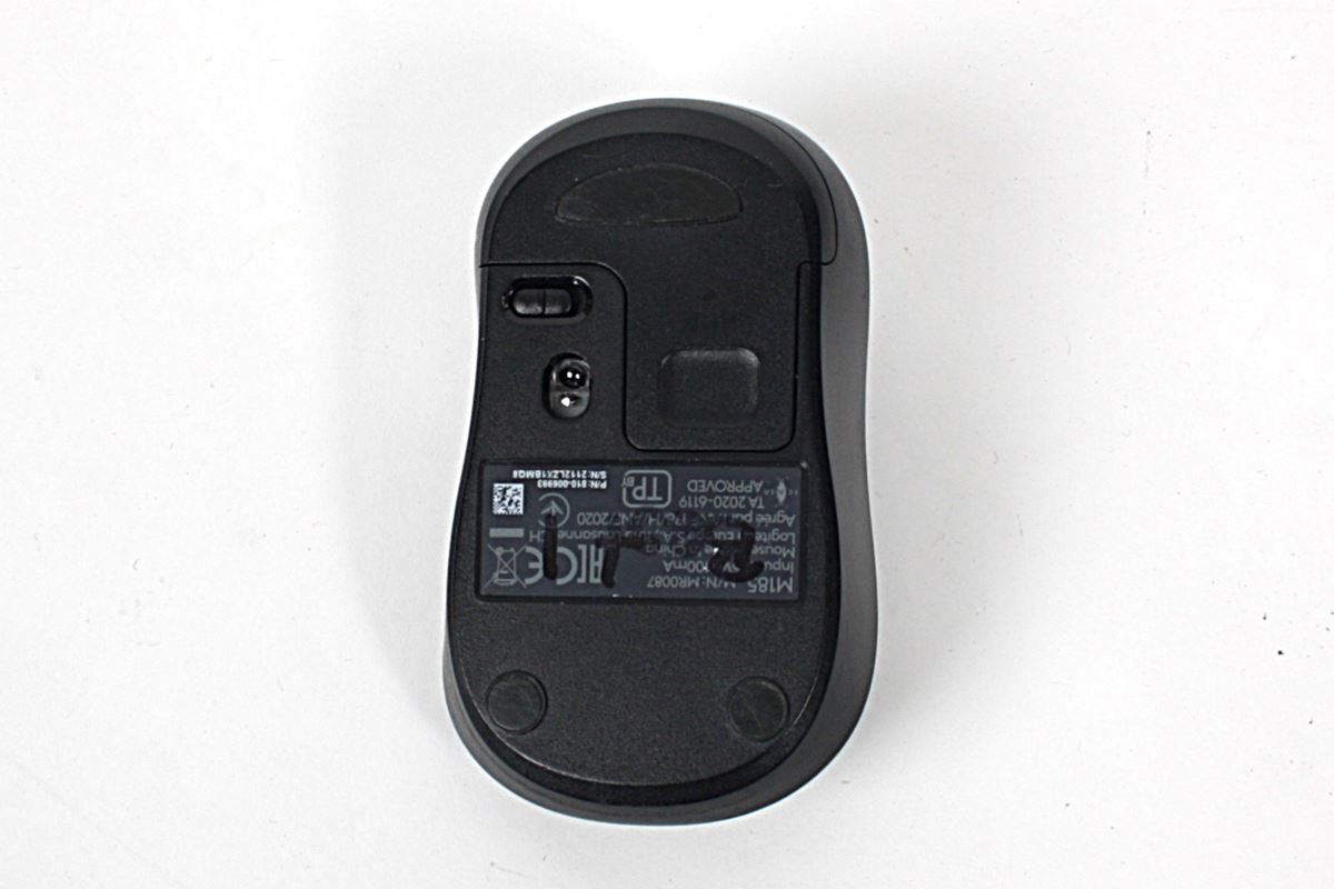 Logitech Maus: LOGITECH-PC Maus – Gebraucht aus Zollikofen von Restwert_Zollikofen 1