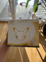 Etb 30eme anniversaire pokemon