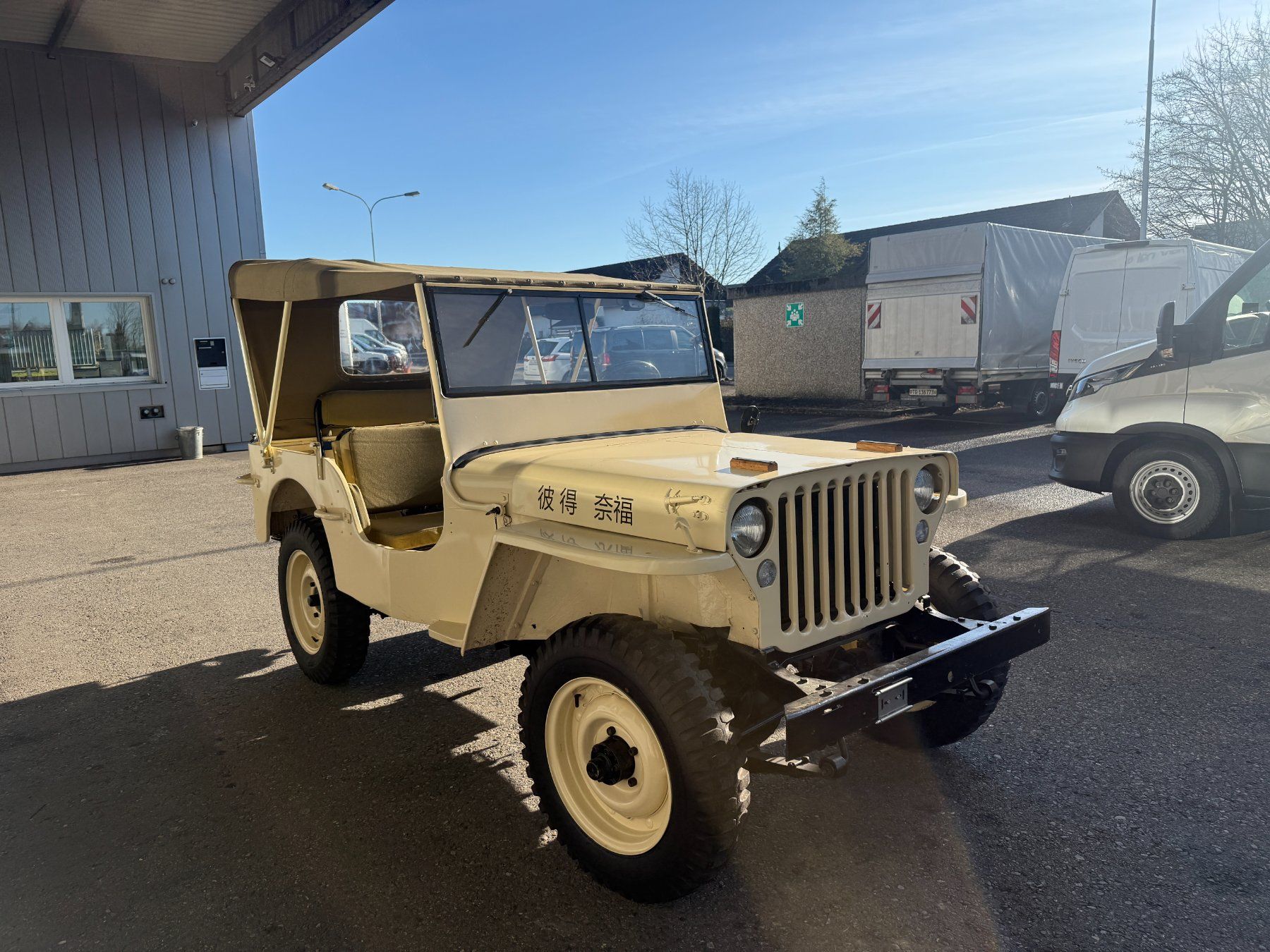 Ford Automobili: Ford GPW Willys MB – Usato da Neukirch (Egnach) venduto da Hanag1 1