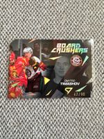 Dmytro Timashov 42/90, Board Crushers, Geneve Servette