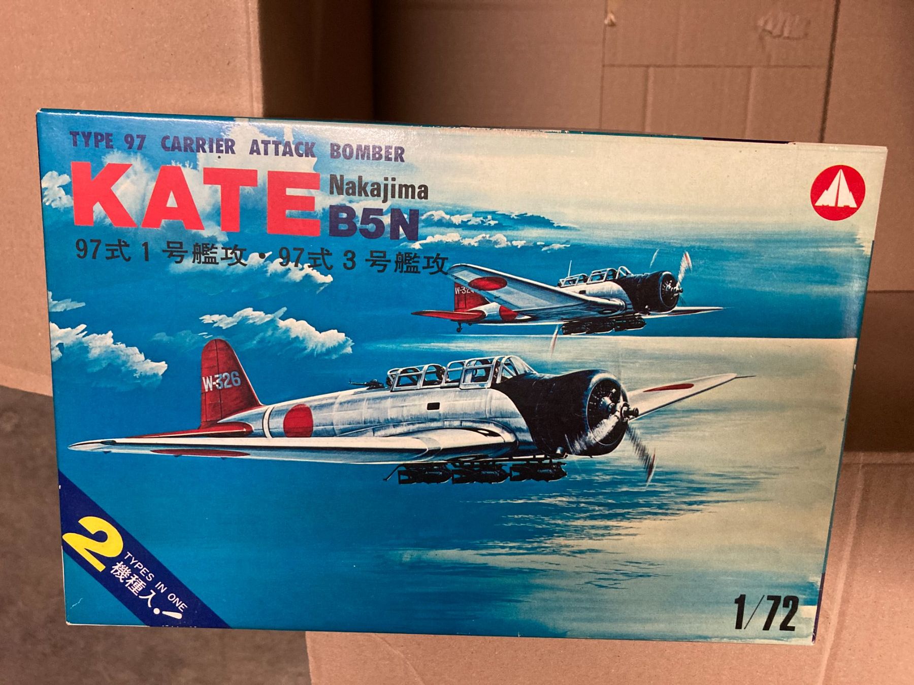 Kit di modellismo & Modellini statici: Flugzeug Plastikbausatz – Nuovo (secondo la descrizione) da Frauenfeld venduto da oli_hy8j
