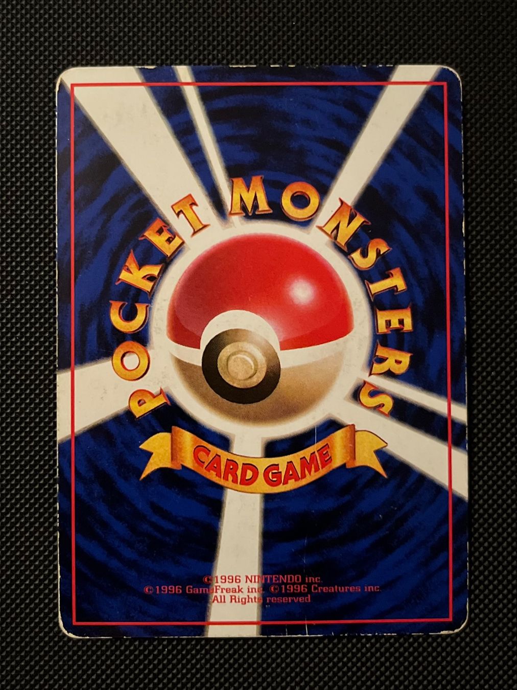 Pokémon Carte collezionabili: Shellder No.090 Expansion Sheet (Vending Series 2) JAP – Usato da Genève venduto da WildPidgey 1