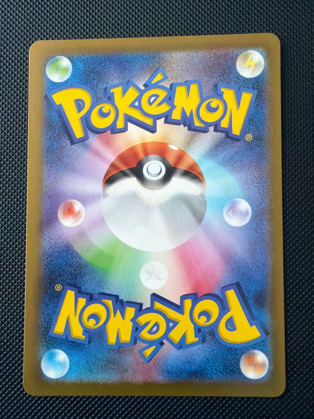 Pokémon Carte collezionabili: Chatot - 081/071 - Wild Force JP – Usato da Oberrohrdorf venduto da Samet-TCG 1