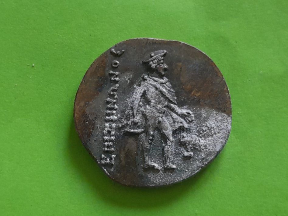 Tutti le monete: Unbekannte Münze oder Medaille, 8g – Usato da Aarau venduto da Reto_BA_01 1