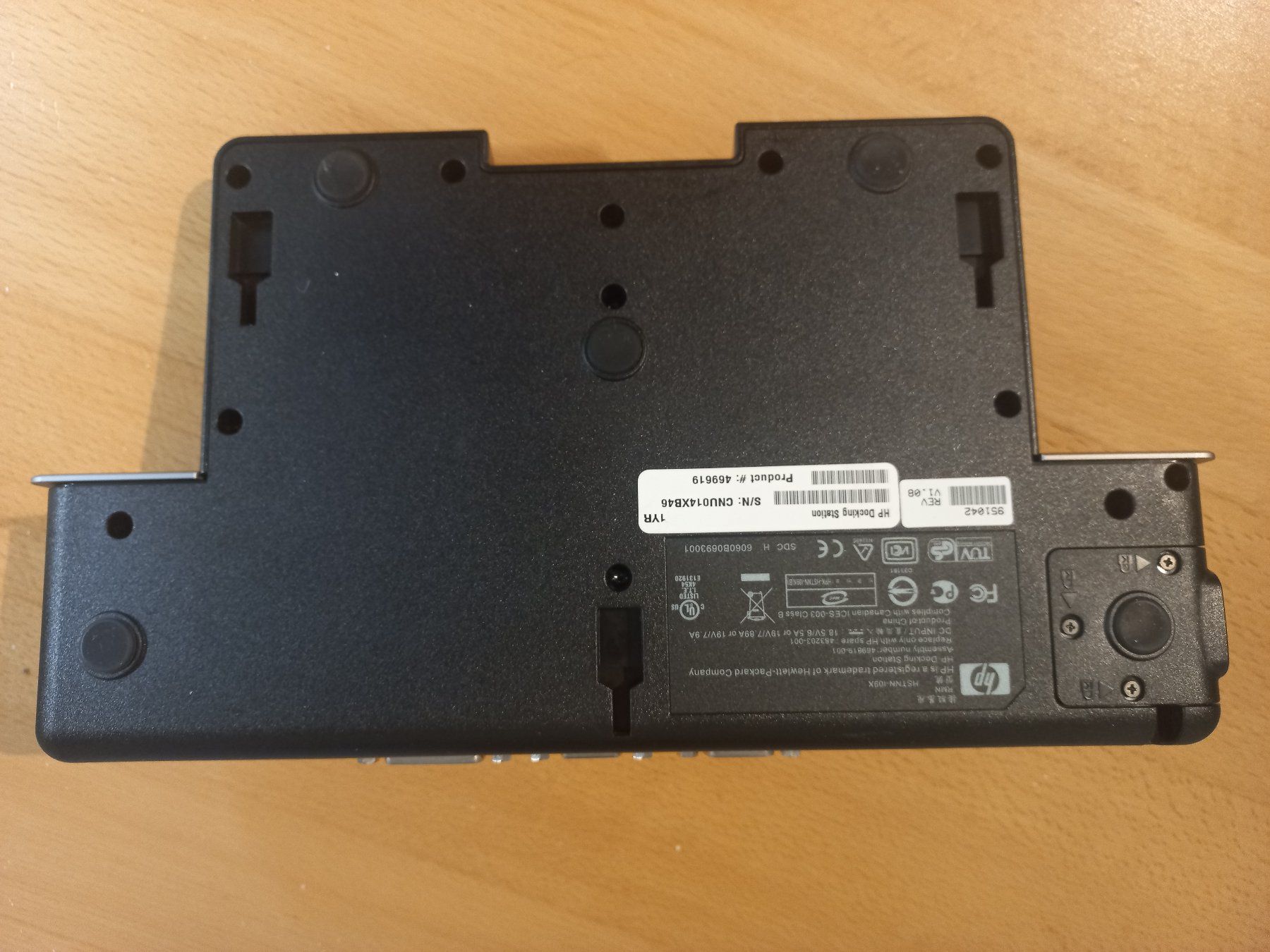 Hewlett Packard Docking station: 5.HP-DOCKING-569619-2 – D'occasion à Zürich par irm_lc5f 4