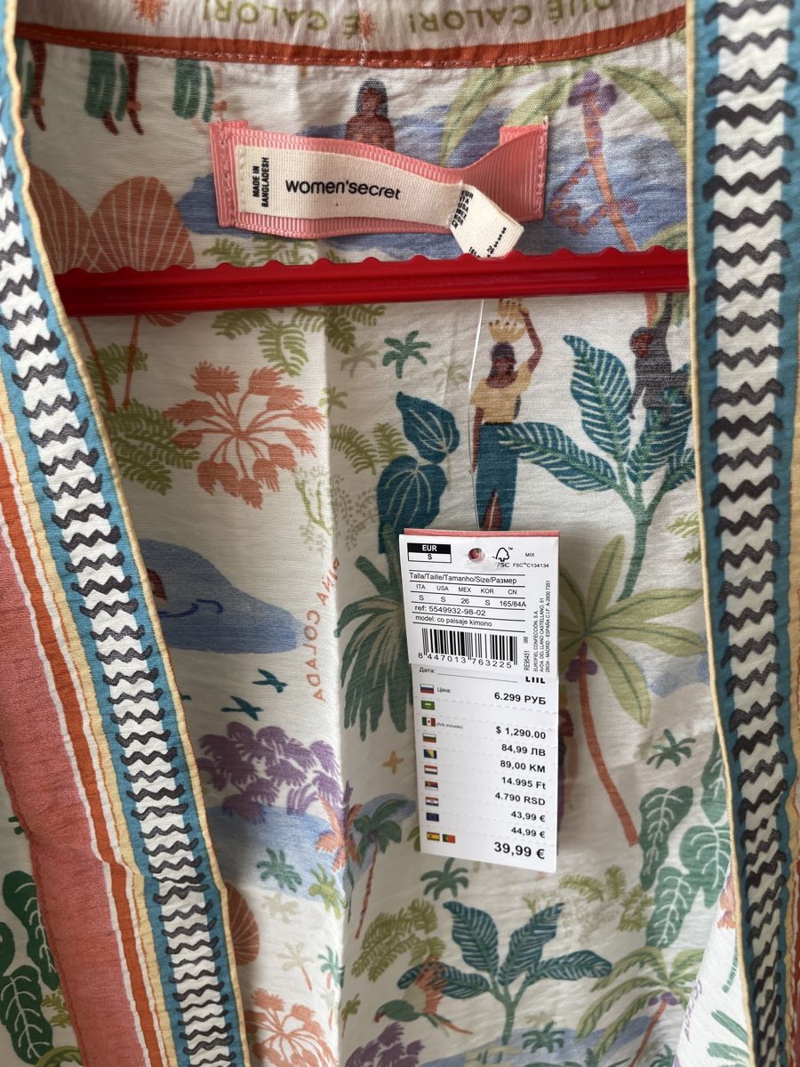 Arte internazionale: Women'secret Kimono Jacket – Nuovo e nell'imballaggio originale da Neuchatel venduto da shi_9fzw 1