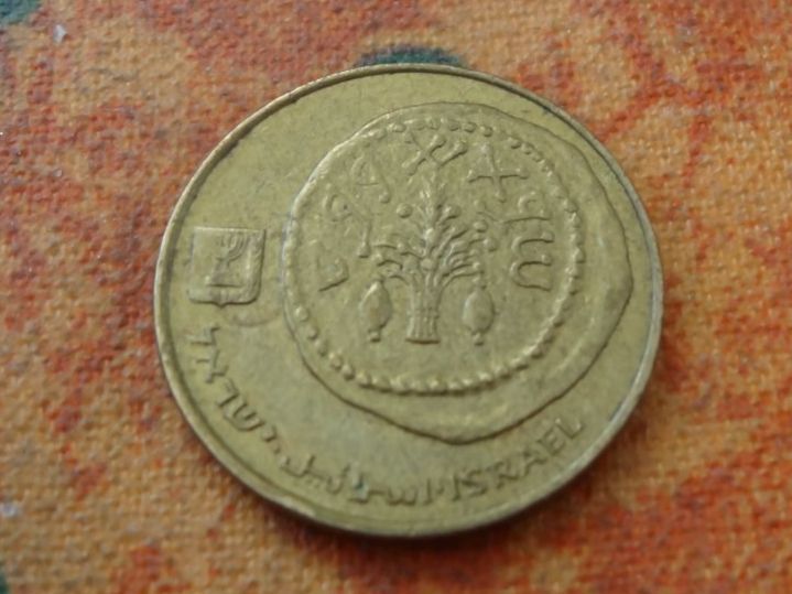 Tutti le monete: ISRAEL   5  Agorot    (P) – Usato da Romanel-sur-Lausanne venduto da Swift13 1